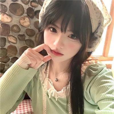断线